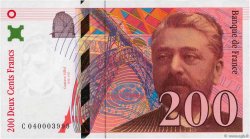 200 Francs EIFFEL FRANCE  1996 F.75.03a