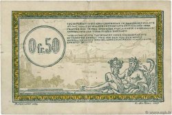 0,50 Franc FRANCE Regionalismus und verschiedenen  1918 JP.135.04 SS