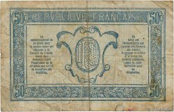 50 Centimes TRÉSORERIE AUX ARMÉES 1919 FRANCIA  1919 VF.02.02 B