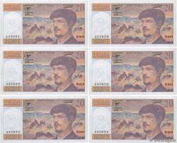 20 Francs DEBUSSY Consécutifs FRANKREICH  1988 F.66.09 ST