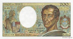 200 Francs Montesquieu Fauté FRANKREICH  1981 F.70.01 ST
