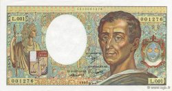 200 Francs Montesquieu Fauté FRANCE  1981 F.70.01 UNC-