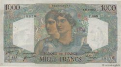 1000 Francs MINERVE ET HERCULE FRANCE  1950 F.41.33 TB+