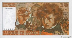 10 Francs BERLIOZ FRANCE  1976 F.63.16-282 UNC