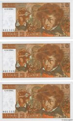 10 Francs BERLIOZ Consécutifs FRANCE  1976 F.63.20 UNC