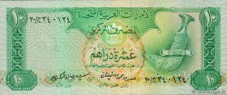 10 Dirhams UNITED ARAB EMIRATES  1982 P.08a UNC