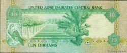 10 Dirhams UNITED ARAB EMIRATES  1982 P.08a UNC