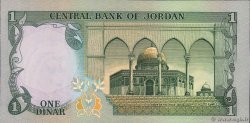 1 Dinar JORDANIEN  1975 P.18b ST