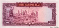100 Rials IRAN  1965 P.080 FDC