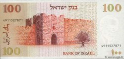 100 Sheqalim ISRAEL  1979 P.47a UNC