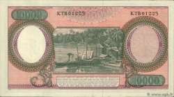 10000 Rupiah INDONESIA  1964 P.100 VF+