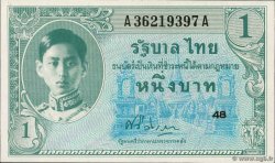 1 Baht THAÏLANDE  1946 P.063 pr.NEUF