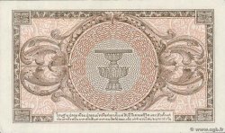 1 Baht THAÏLANDE  1946 P.063 pr.NEUF