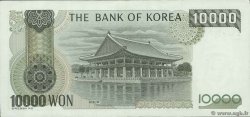 10000 Won SOUTH KOREA   1983 P.49 XF+