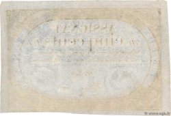 500 Livres FRANCE  1794 Ass.47a XF+