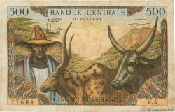 500 Francs CAMERúN  1962 P.11 BC