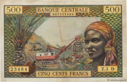 500 Francs EQUATORIAL AFRICAN STATES (FRENCH)  1963 P.04d SS