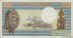 1000 Francs GABóN  1974 P.03a MBC
