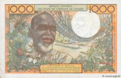 1000 Francs WEST AFRICAN STATES  1980 P.303Co AU
