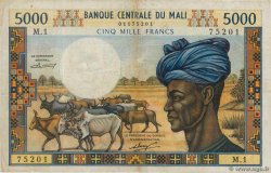 5000 Francs MALI  1973 P.14a fSS