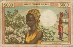 5000 Francs MALI  1984 P.14e pr.TB