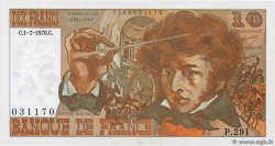 10 Francs BERLIOZ FRANCIA  1976 F.63.19 FDC
