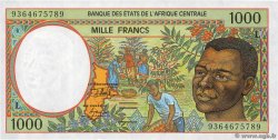 1000 Francs ESTADOS DE ÁFRICA CENTRAL
  1993 P.402La SC+