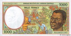 1000 Francs type 1993L GABON  1995 A.250Lc NEUF