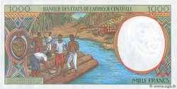 1000 Francs type 1993L GABON  1995 A.250Lc NEUF