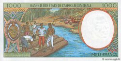 1000 Francs ESTADOS DE ÁFRICA CENTRAL
  1997 P.402Ld FDC