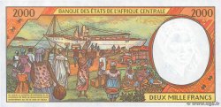 2000 Francs CENTRAL AFRICAN STATES  1995 P.403Lc UNC