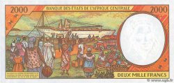 2000 Francs CENTRAL AFRICAN STATES  1997 P.403Ld UNC