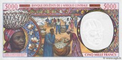 5000 Francs CENTRAL AFRICAN STATES  1994 P.404La UNC-
