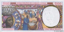 5000 Francs CENTRAL AFRICAN STATES  1999 P.404Le UNC
