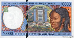 10000 Francs CENTRAL AFRICAN STATES  1994 P.405La UNC-