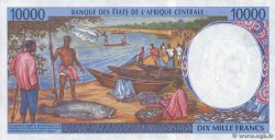10000 Francs ESTADOS DE ÁFRICA CENTRAL
  1995 P.405Lb SC+