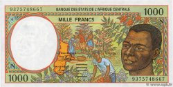 1000 Francs ZENTRALAFRIKANISCHE LÄNDER  1993 P.502Na fST+