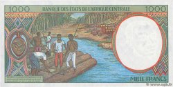 1000 Francs CENTRAL AFRICAN STATES  1993 P.502Na UNC-