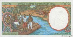 1000 Francs ZENTRALAFRIKANISCHE LÄNDER  1994 P.502Nb ST