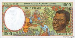 1000 Francs ESTADOS DE ÁFRICA CENTRAL
  1995 P.502Nc FDC