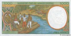1000 Francs CENTRAL AFRICAN STATES  2000 P.502Ng UNC