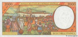 2000 Francs CENTRAL AFRICAN STATES  1993 P.503Na UNC-