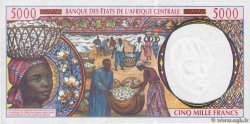 5000 Francs CENTRAL AFRICAN STATES  1994 P.504Na UNC-