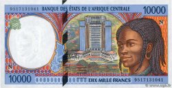 10000 Francs ZENTRALAFRIKANISCHE LÄNDER  1995 P.505Nb ST