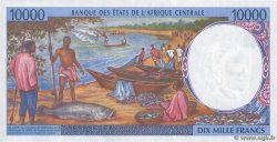 10000 Francs CENTRAL AFRICAN STATES  1995 P.505Nb UNC