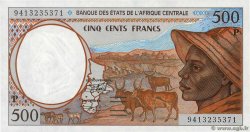 500 Francs ZENTRALAFRIKANISCHE LÄNDER  1994 P.601Pb ST