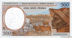 500 Francs ZENTRALAFRIKANISCHE LÄNDER  1995 P.601Pc fST+