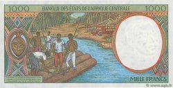 1000 Francs CENTRAL AFRICAN STATES  1993 P.602Pa UNC
