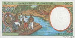 1000 Francs ZENTRALAFRIKANISCHE LÄNDER  1994 P.602Pb ST
