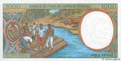 1000 Francs ESTADOS DE ÁFRICA CENTRAL
  1997 P.602Pd FDC